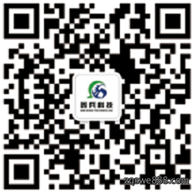 企业形象